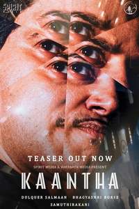 Kaantha - Posters