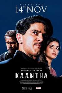 Kaantha - Posters