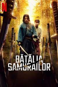 Last Samurai Standing - Posters