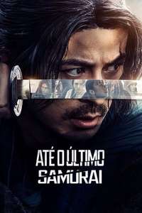 Last Samurai Standing - Posters