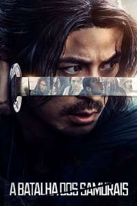 Last Samurai Standing - Posters