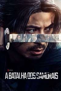 Last Samurai Standing - Posters