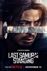 Last Samurai Standing - Posters