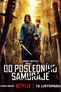 Last Samurai Standing - Posters