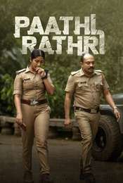 Paathirathri