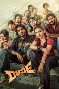 Dude - Posters
