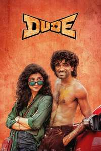 Dude - Posters