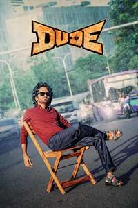 Dude - Posters
