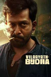 Vilayath Budha - Posters