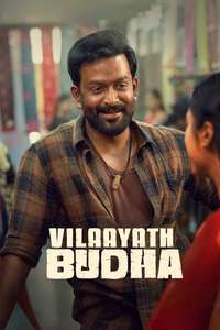 Vilayath Budha - Posters