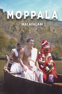 Moppala - Posters