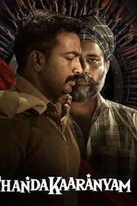 Thandakaaranyam - Posters