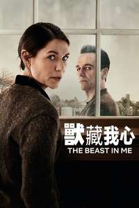 The Beast in Me - Posters
