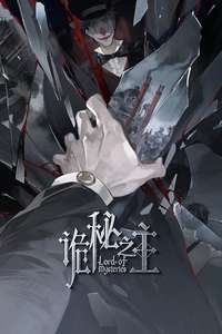 Lord of Mysteries - Posters