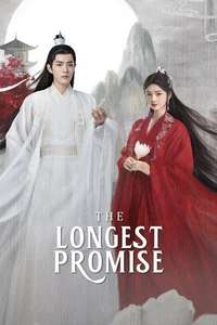 The Longest Promise - Posters