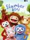 Slumberkins : Season 1