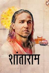 Shantaram - Posters