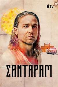 Shantaram - Posters
