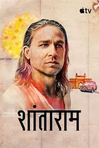 Shantaram - Posters