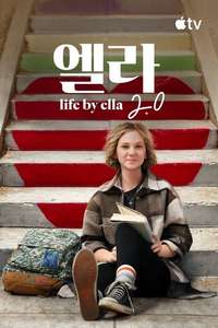 Life By Ella - Posters