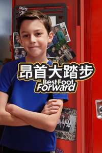 Best Foot Forward - Posters