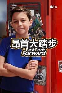 Best Foot Forward - Posters