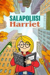 Harriet the Spy - Posters