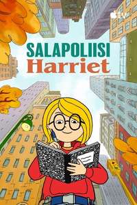 Harriet the Spy - Posters