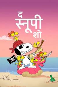 The Snoopy Show - Posters