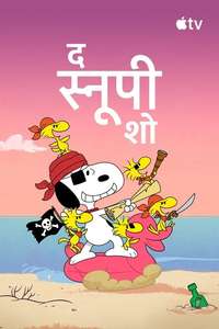 The Snoopy Show - Posters