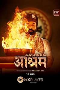 Aashram - Posters