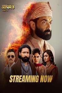 Aashram - Posters