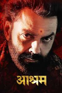 Aashram - Posters