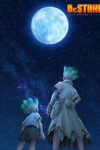 Dr. Stone - Posters