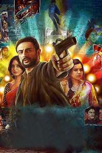 Apharan - Posters