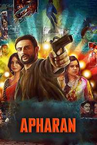 Apharan - Posters