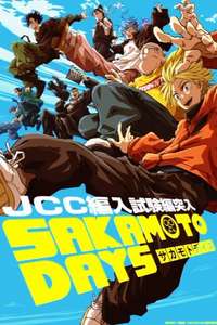 SAKAMOTO DAYS - Posters