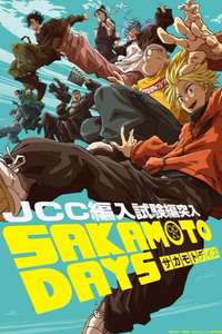 SAKAMOTO DAYS - Posters