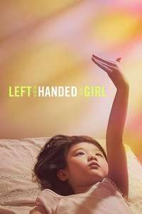 Left-Handed Girl - Posters