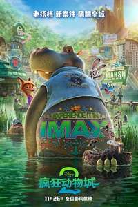 Zootopia 2 - Posters