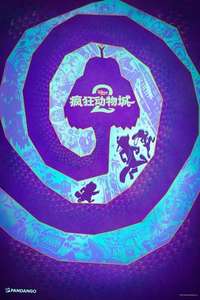 Zootopia 2 - Posters