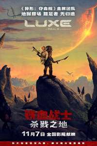 Predator: Badlands - Posters