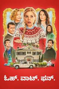 Oh. What. Fun. - Posters