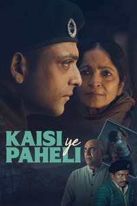 Kaisi Ye Paheli - Posters