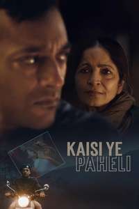 Kaisi Ye Paheli - Posters