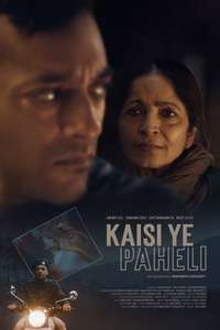 Kaisi Ye Paheli - Posters