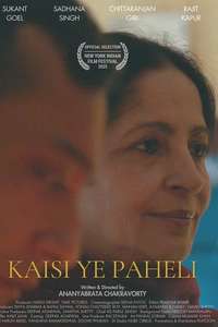 Kaisi Ye Paheli - Posters