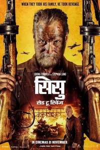 Sisu: Road to Revenge - Posters