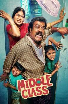 Middle Class