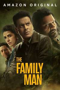 The Family Man - Posters